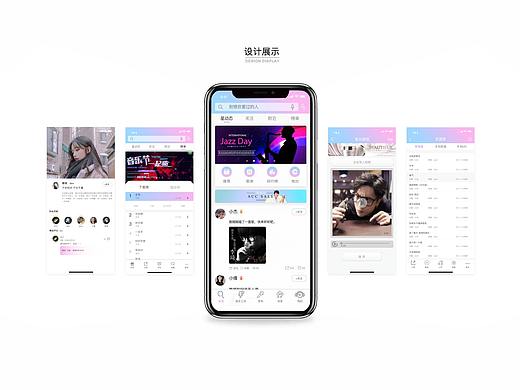 移动端UI设计（个人主页-ZNDM2NDAyMzI=） - APP界面 - 站酷设计师陈宸c原创素材 - 站酷ZCOOL