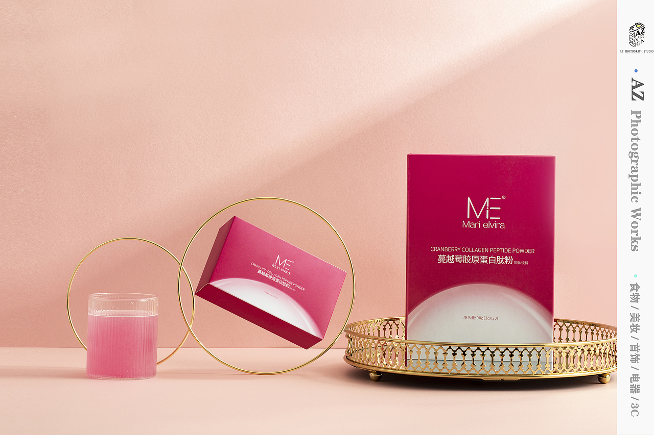 胶原蛋白粉丨AZ视觉