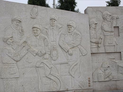 泰安浮雕设计公司