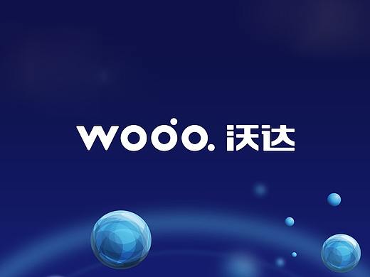 新材料LOGO、vis、品牌设计（个人主页-ZMzcyMjcwMDQ=） - 品牌 - 站酷设计师柘里品牌设计原创素材 - 站酷ZCOOL