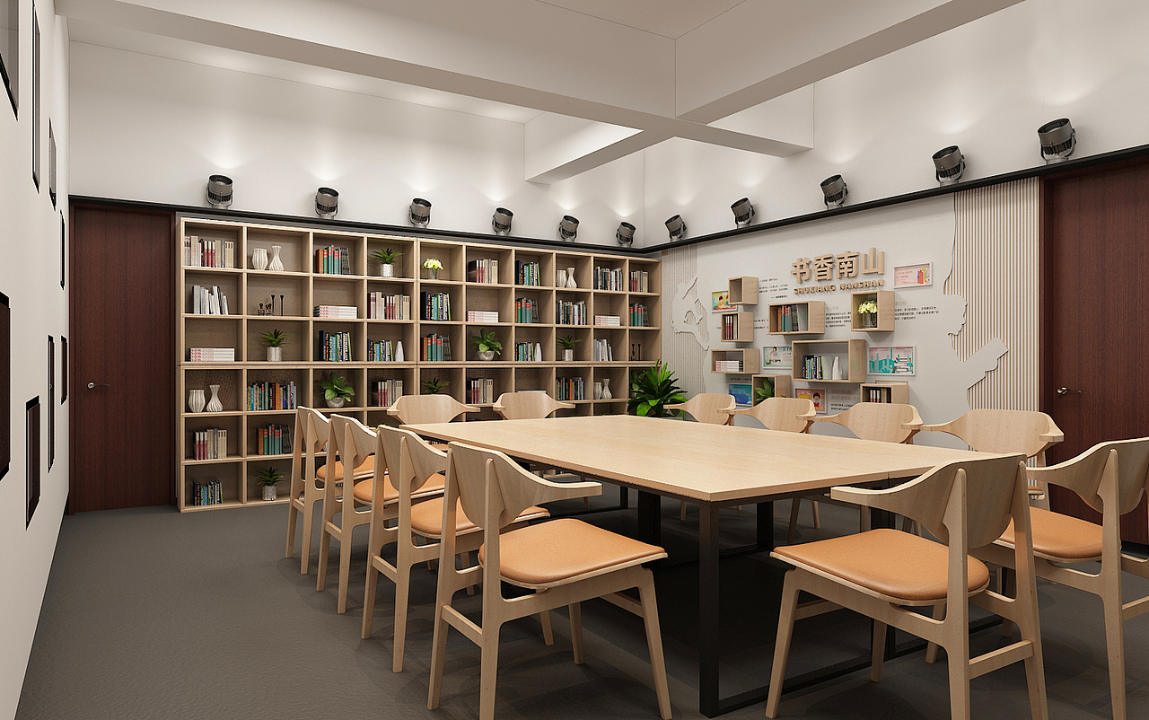 南山社区党群服务中心