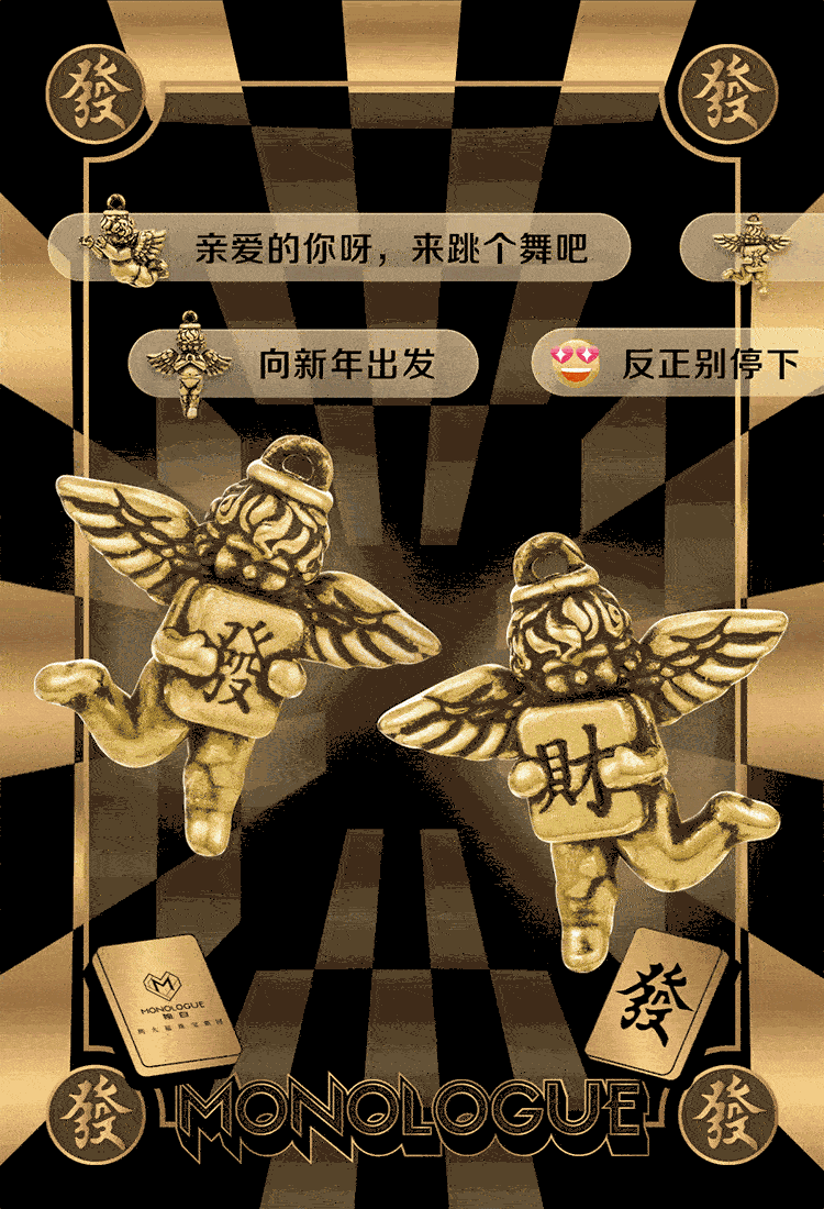 2021电商视觉动效设计（图ZMjg2NzkxMzY0） - 其他平面 - 站酷设计师林林DeanL原创素材 - 站酷ZCOOL