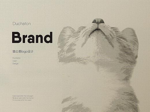 Duchaton猫公爵_标志设计