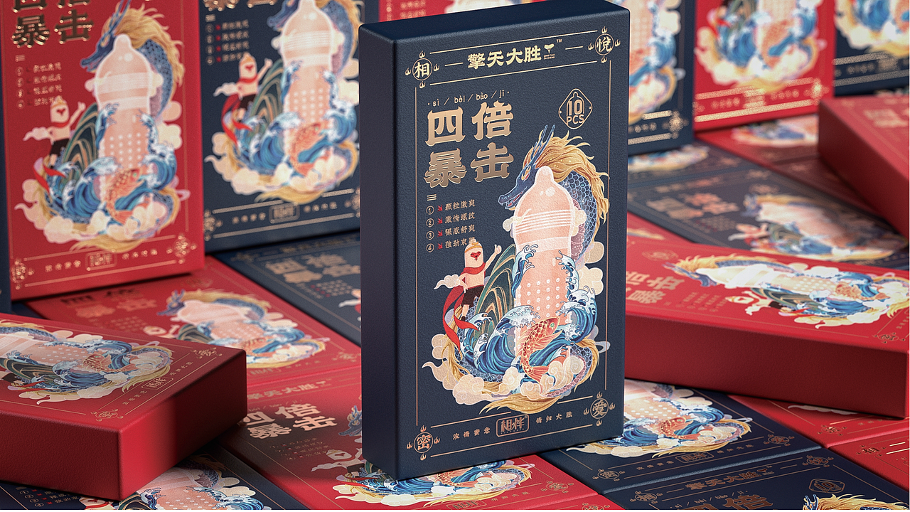 品牌全案设计避孕套品牌丨擎天大圣®