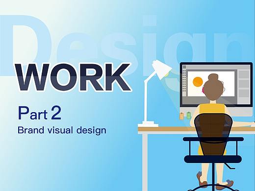 作品整理（二）（个人主页-ZMjg2OTQ5NzY=） - 品牌 - 站酷设计师琉贝原创素材 - 站酷ZCOOL