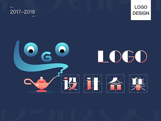 LOGO设计合集（个人主页-ZMzkyNDM5OTY=） - Logo - 站酷设计师七月小辣椒原创素材 - 站酷ZCOOL