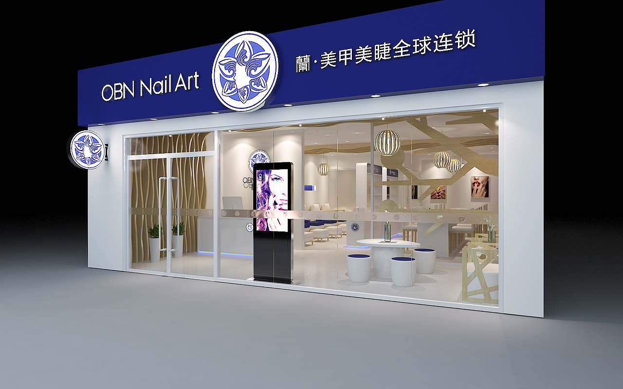 美甲形象店空间设计（图ZNzg0MjY1Mjg=） - 家装设计 - 站酷设计师专业化妆品设计原创素材 - 站酷ZCOOL