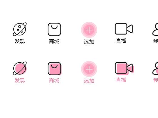 半填充圖標(biāo)（個人主頁-ZMzI3OTk1MjQ=） - 圖標(biāo) - 站酷設(shè)計師佳佳design原創(chuàng)素材 - 站酷ZCOOL