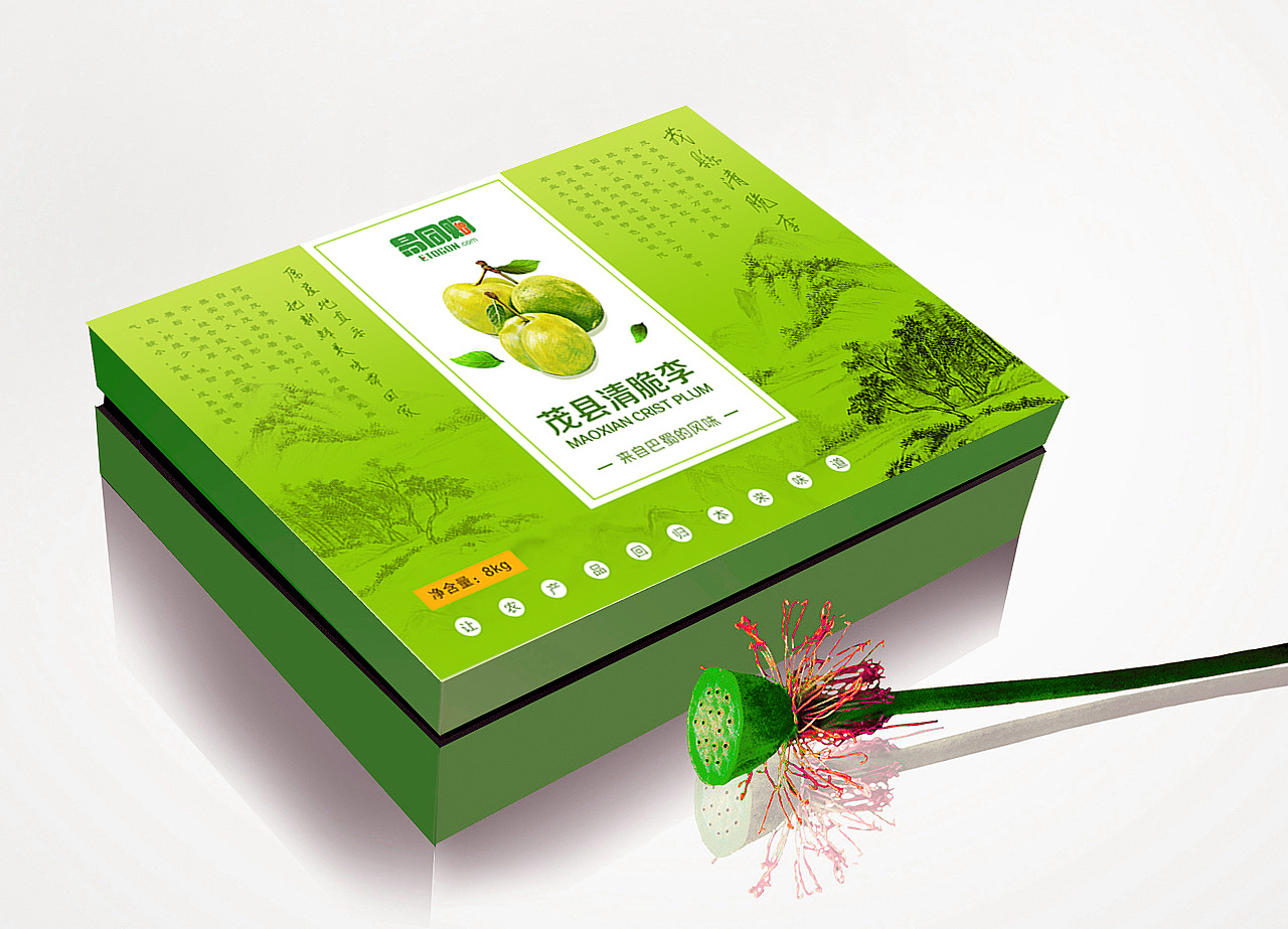 茂县青脆李外包装设计
