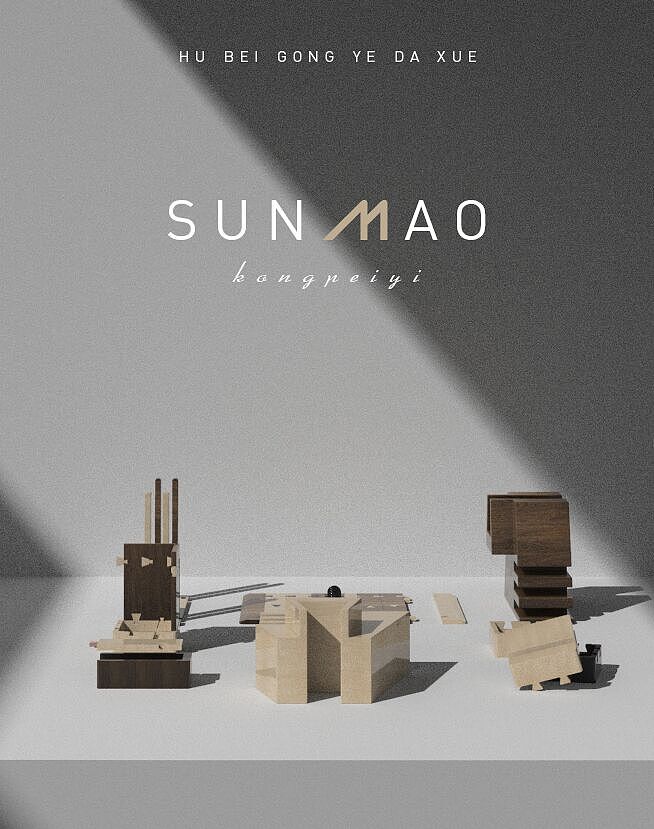 光灵设计（图ZMjIzMzU2MzY4） - 生活用品 - 站酷设计师孔忆灵原创素材 - 站酷ZCOOL