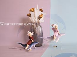 蓝色蜗牛 |水中秘语系列——起风