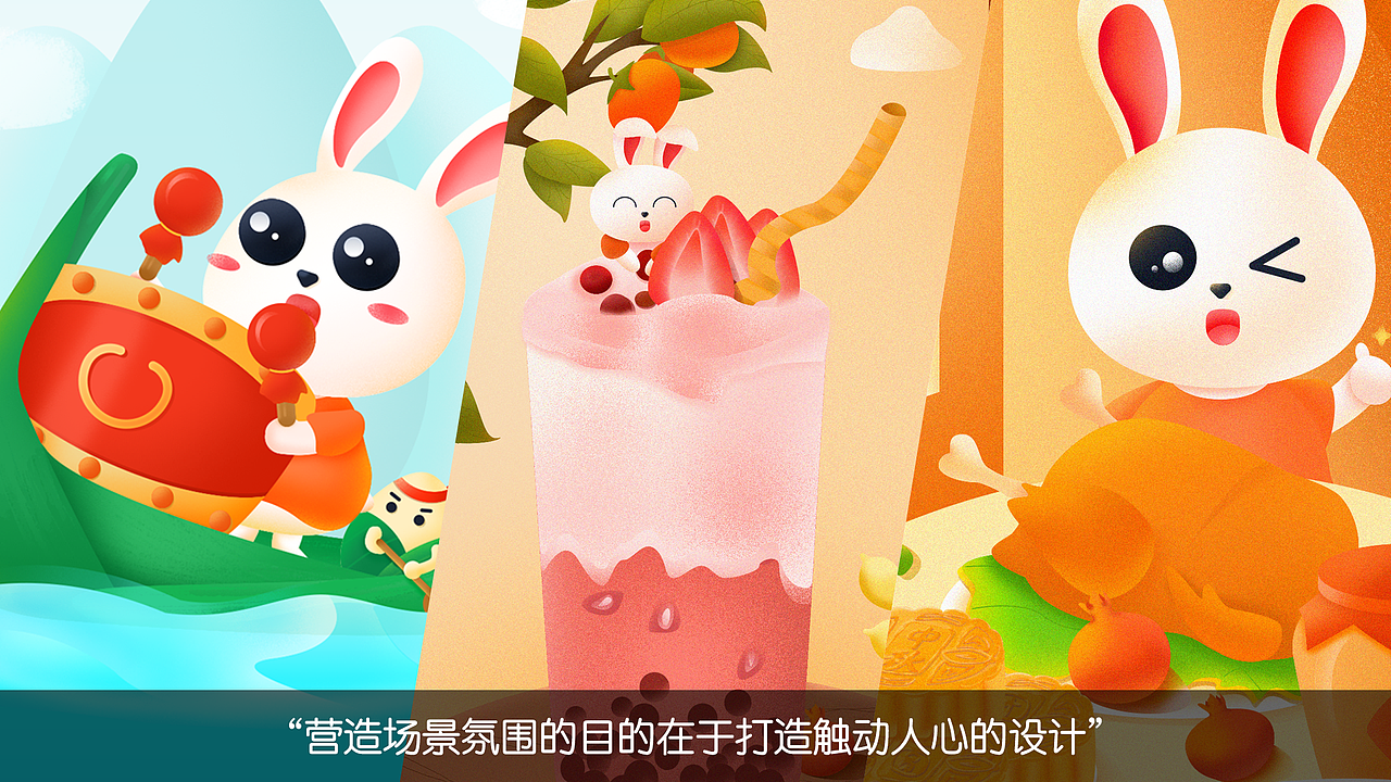 「2021」UI作品集（图ZMjc0MDg5MTY4） - APP界面 - 站酷设计师MENGJUNDESIGN原创素材 - 站酷ZCOOL