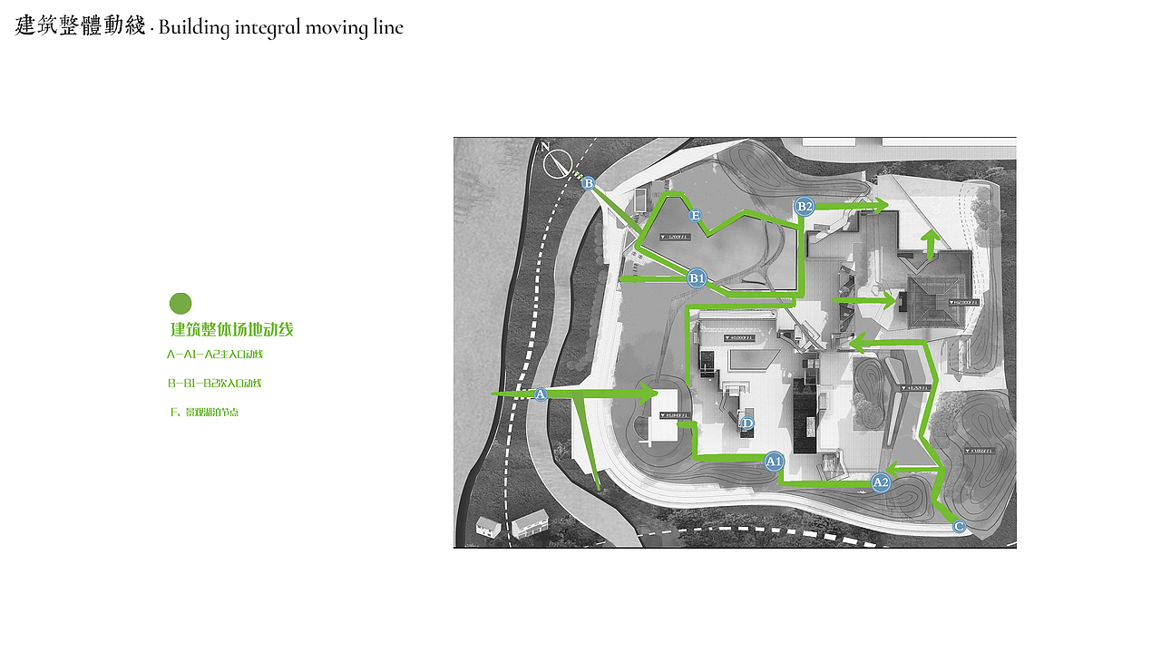 如梦之梦—基于三远理论下的戏楼文化园设计（图ZMzA3MTA1MDcy） - 其他空间 - 站酷设计师SHI界原创素材 - 站酷ZCOOL