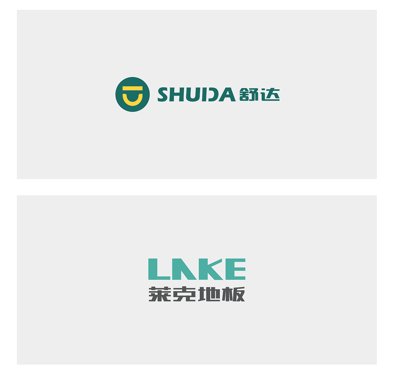 最近的logo（图ZMTEzMTkwNjU2） - Logo - 站酷设计师一零510原创素材 - 站酷ZCOOL