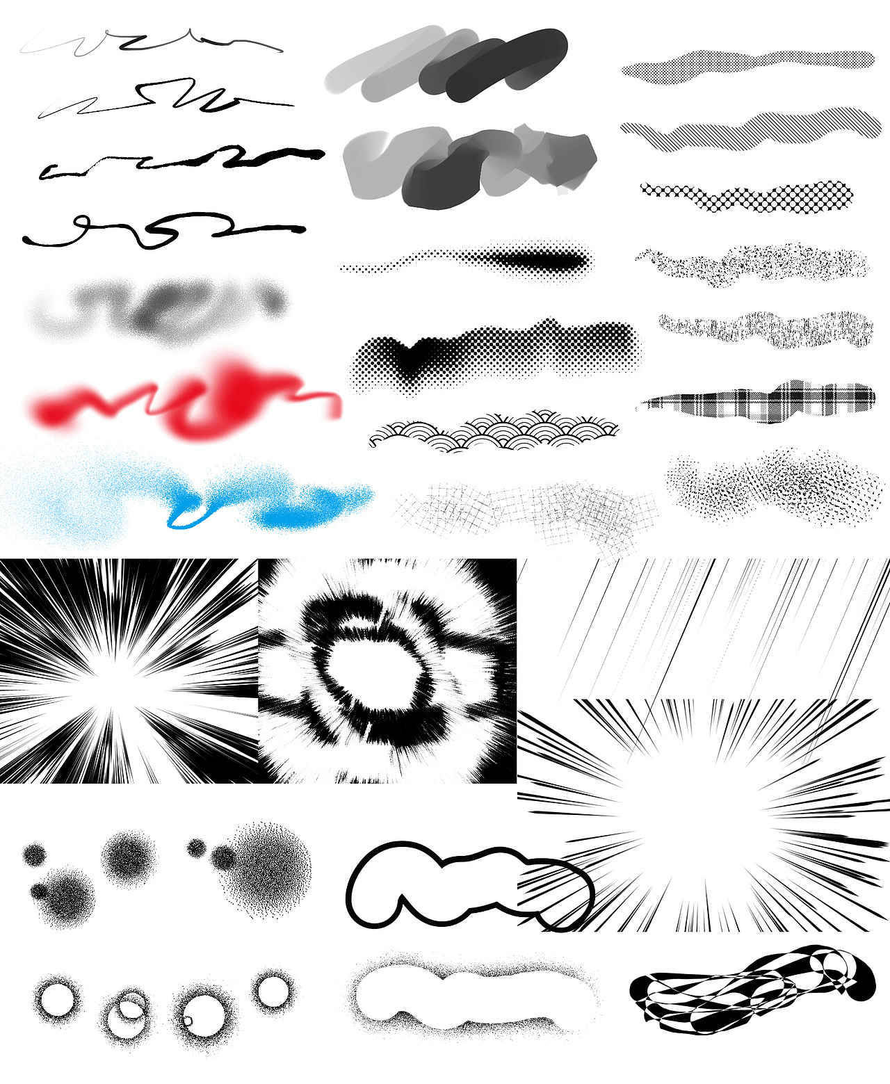 灵华西方画笔6.