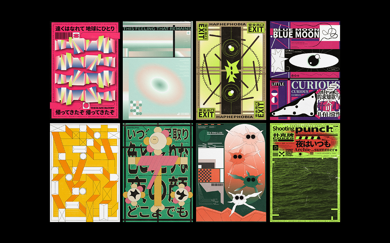< ø 急性创作 · X / Poster Design ø >