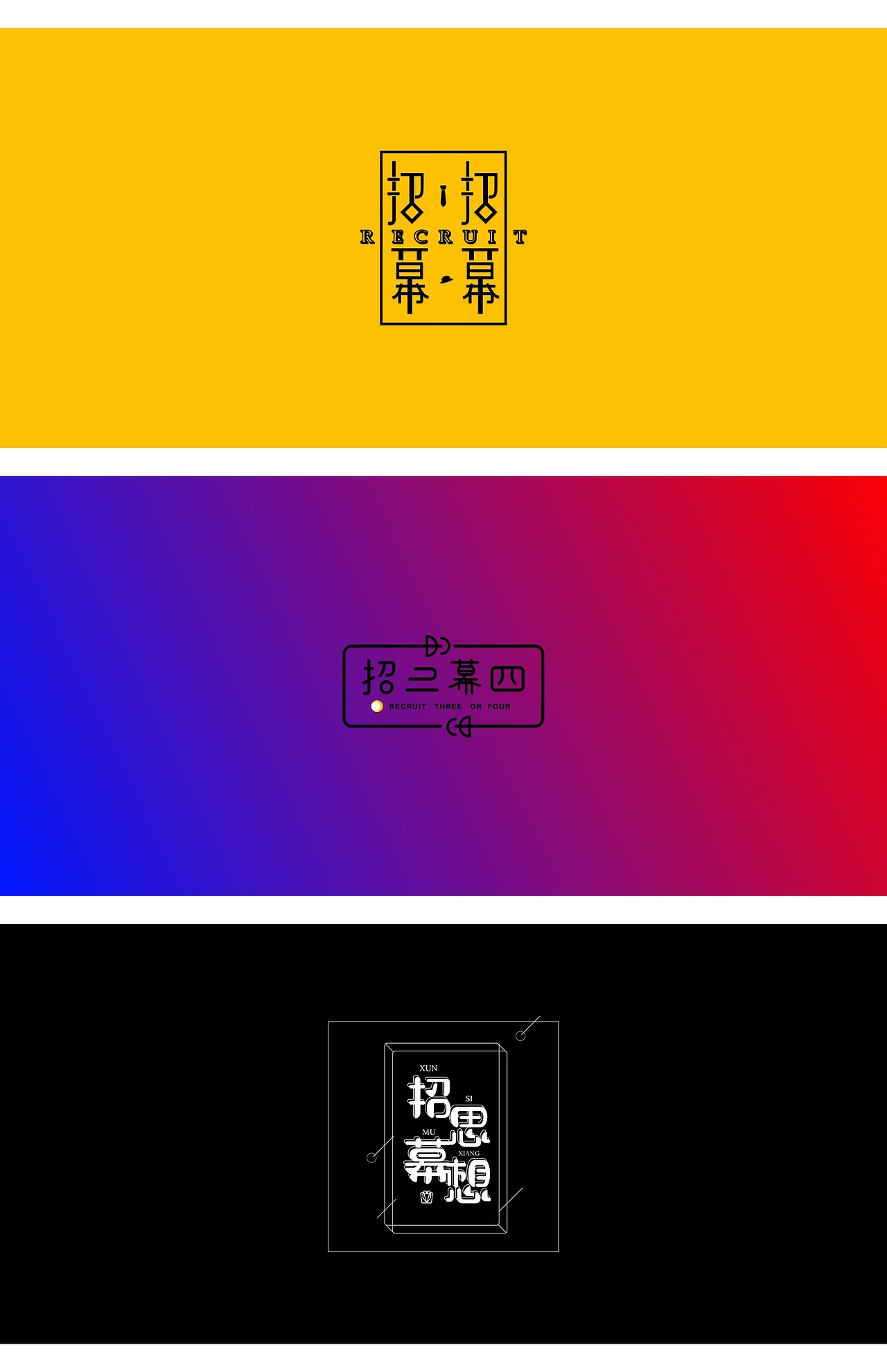 logo设计（图ZMTg0NDA2MjQ4） - Logo - 站酷设计师糖糖是个小萝莉原创素材 - 站酷ZCOOL