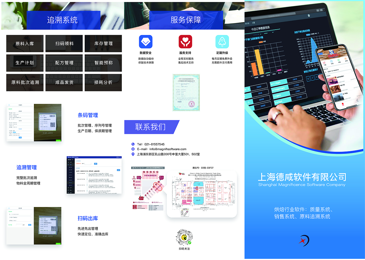 平面作品（圖ZMTg0NjIyODI4） - 海報 - 站酷設(shè)計師小小guo呀原創(chuàng)素材 - 站酷ZCOOL