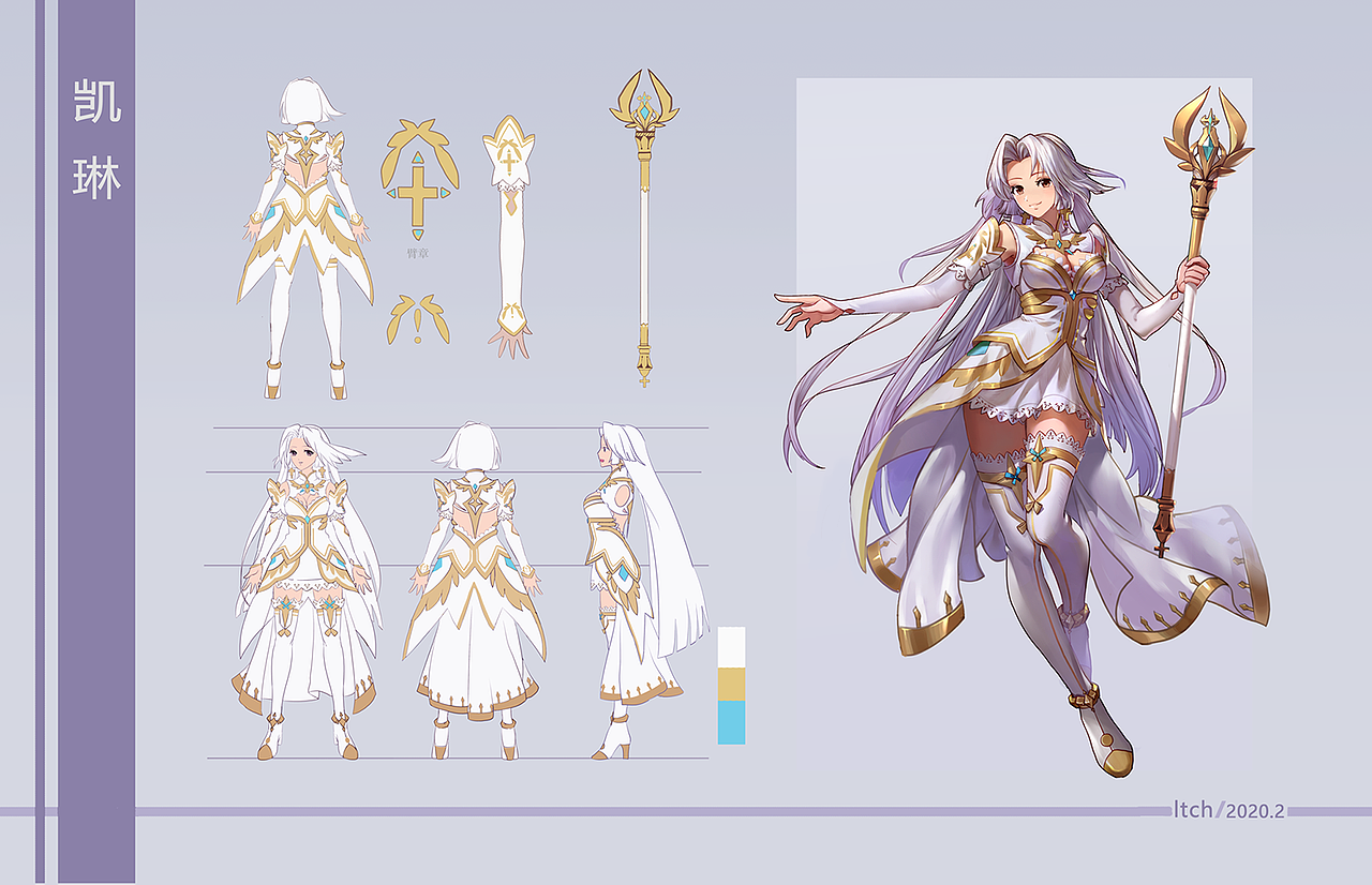 凯琳·赛拉菲姆