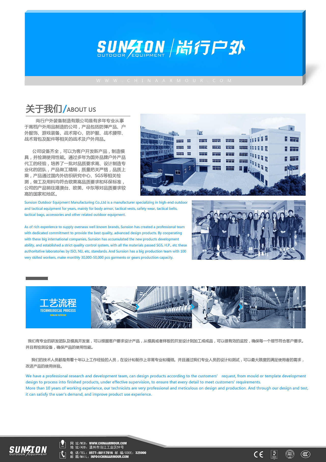 海报（图ZNTAwNDI3NjQ=） - 海报 - 站酷设计师雨灵原创素材 - 站酷ZCOOL