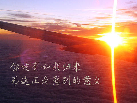 一些小文字图片