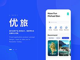 UI APP