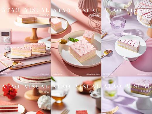 零食合集  茶饮美食| 凡仟文化