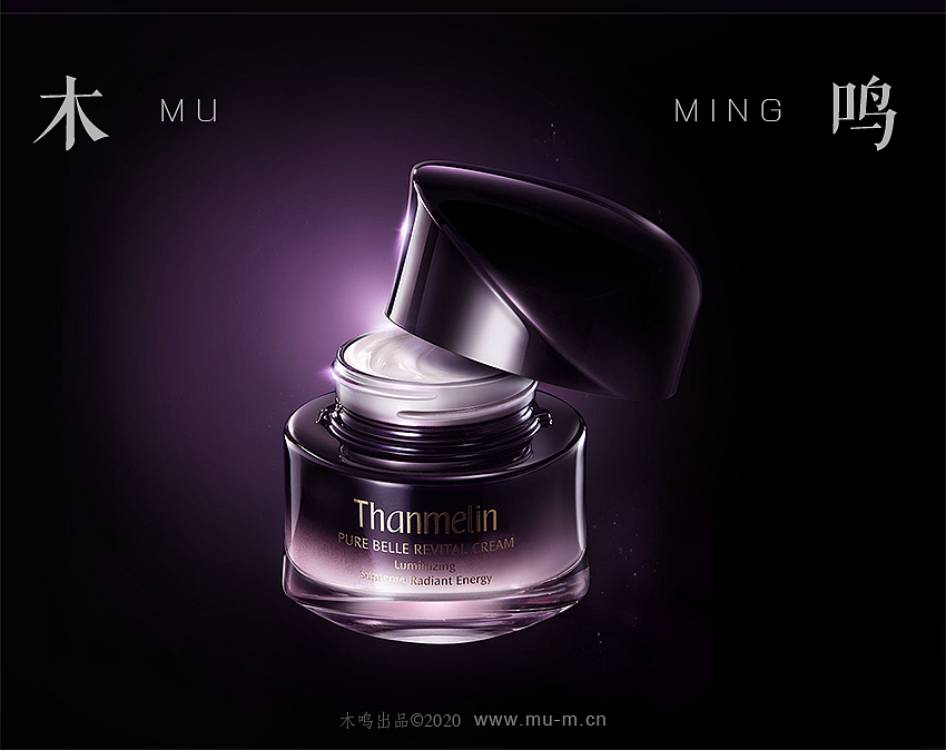 梵蜜琳 Thanmeilin--化妆品静物场景KV拍摄精修图