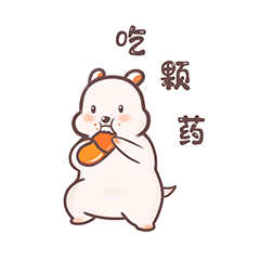 《黑胖物语》微信表情包（图ZODg1MTE0NjA=） - 网络表情 - 站酷设计师星魍原创素材 - 站酷ZCOOL