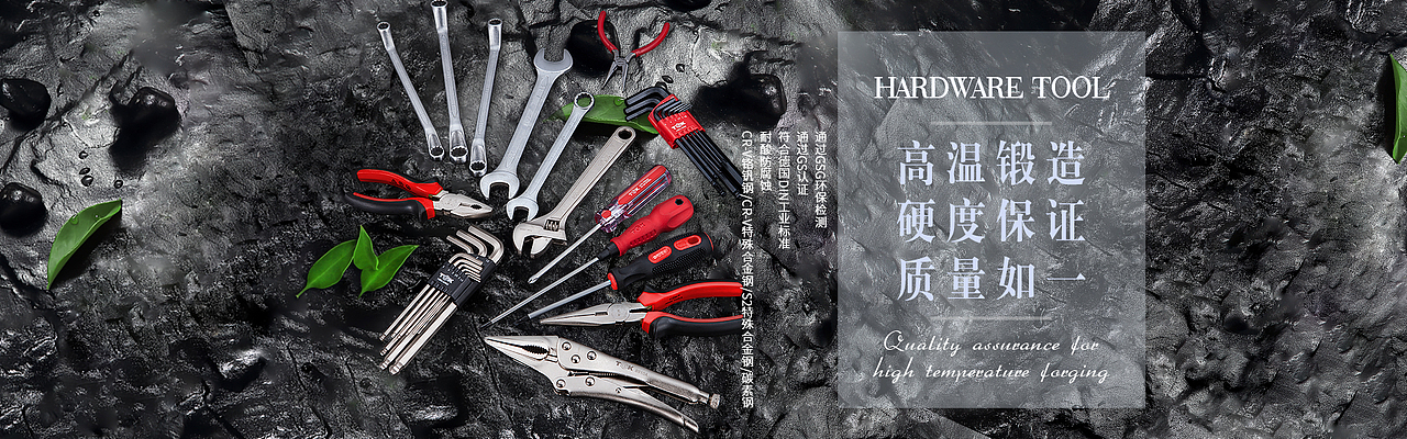 banner轮播（图ZMTQyOTk3NDcy） - 宣传物料 - 站酷设计师一枚小菜鸡原创素材 - 站酷ZCOOL