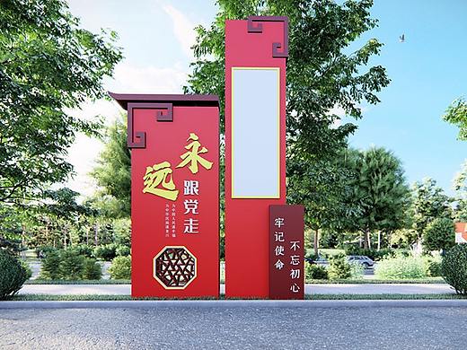 大气新中式户外精神堡垒小品雕塑