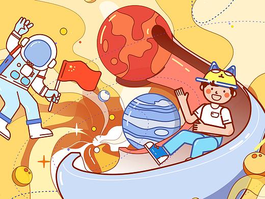 天文馆宇宙航天太空之旅