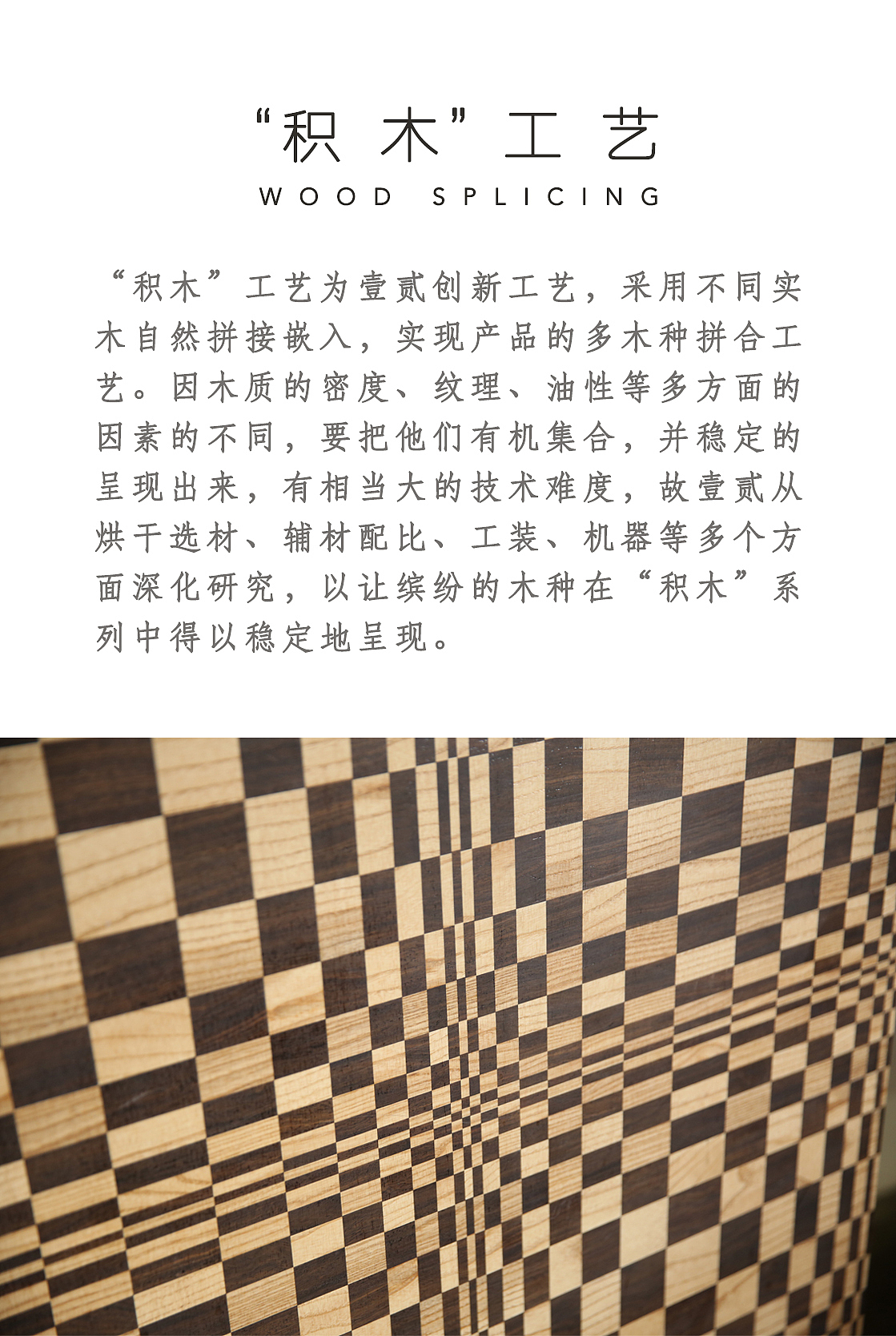 壹贰丨积木笔盒（图ZMjA4MTQxODk2） - 生活用品 - 站酷设计师壹贰入木原创素材 - 站酷ZCOOL