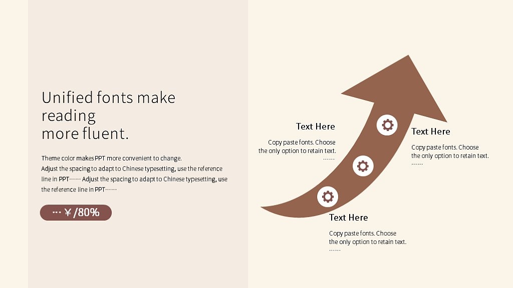 PPT模板商务简约计划总结年终汇报演讲辩论金融