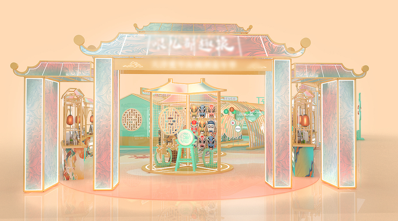 国chao嘉年华（图ZMjc0NTA2NzA0） - 其他三维 - 站酷设计师剩下光年原创素材 - 站酷ZCOOL
