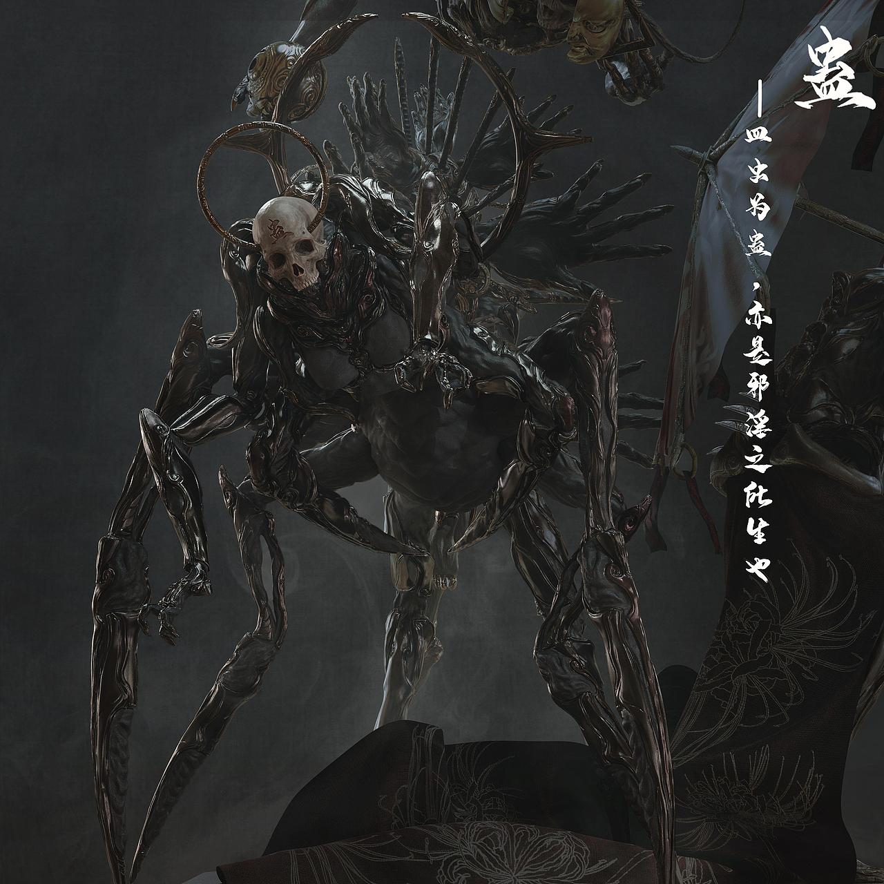 GGAC第二届全球游戏美术概念大赛奖项全揭秘第三弹!