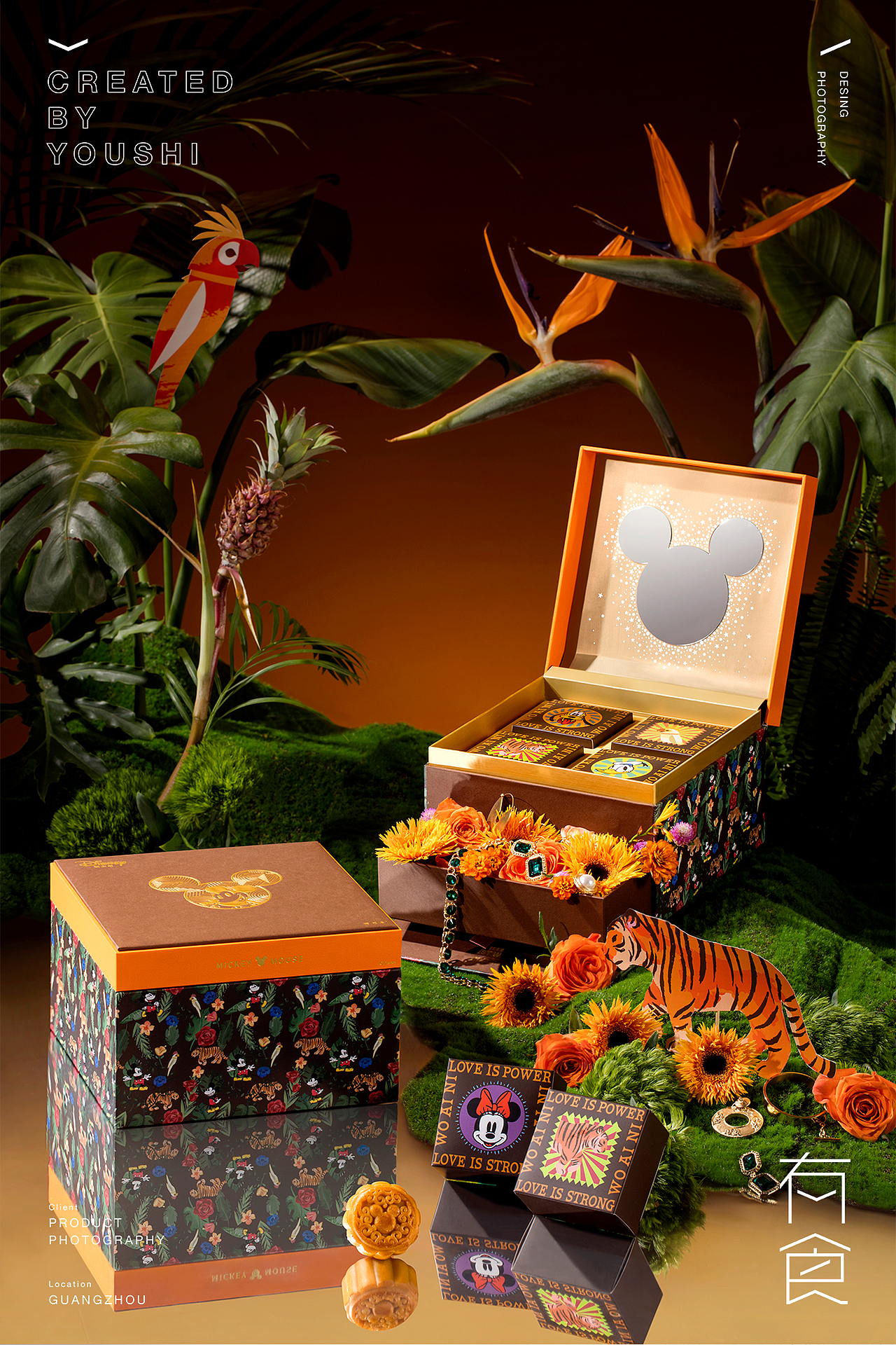 迪士尼中秋月饼礼盒系列合辑✖️有食（图ZMjY3MDI5Mjg0） - 产品摄影 - 站酷设计师有食YOUSHI原创素材 - 站酷ZCOOL