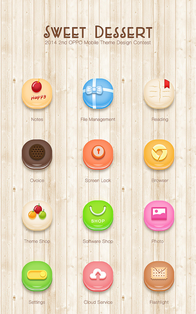 哈哈,甜点图标,看到就想吃呢~