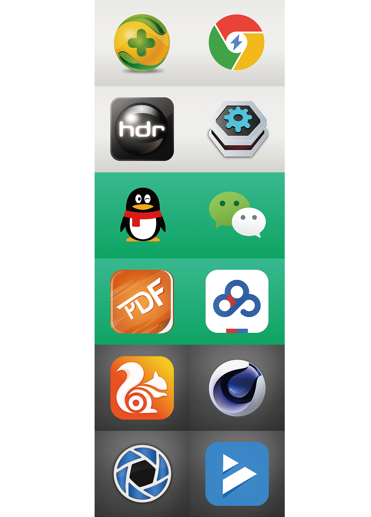 UI图标临摹(第一弹) 声明:版权仅限原作者所有