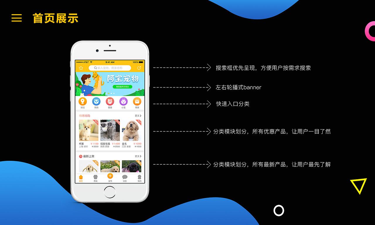 2019整理部分作品（图ZMTkyNjY3NTg4） - 其他UI - 站酷设计师诺雨诺原创素材 - 站酷ZCOOL