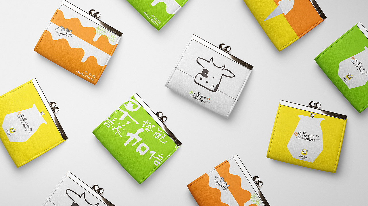 |DUNDUN BRAND DESIGN|