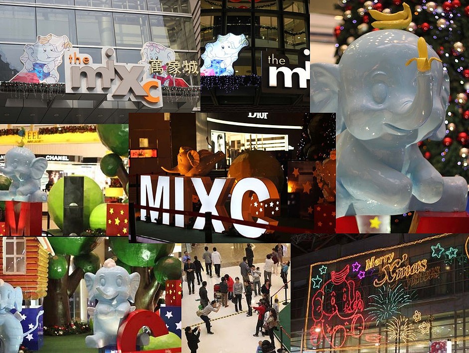 深圳万象城2010圣诞小飞象卡通形象设计（图ZNjYwNDc2OA==） - 概念设定 - 站酷设计师araodesign原创素材 - 站酷ZCOOL