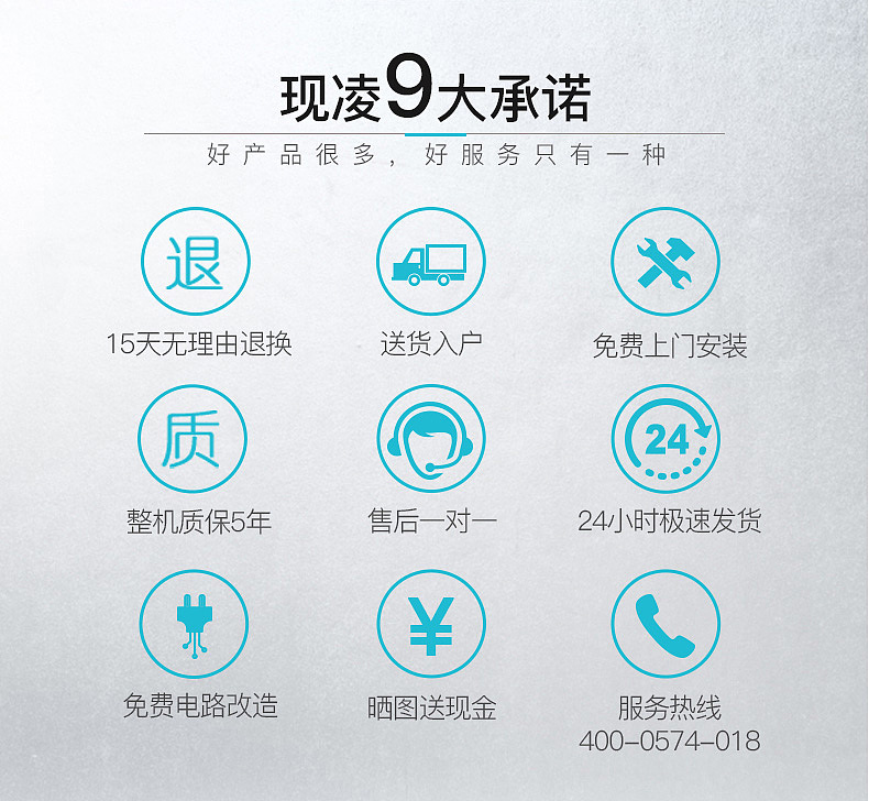 电商详情页（图ZMTExOTUwMjA0） - 电商 - 站酷设计师一个小谷原创素材 - 站酷ZCOOL