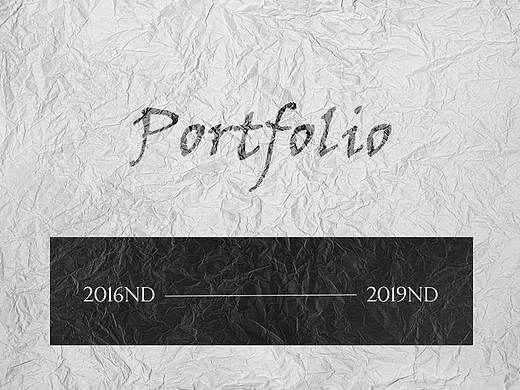 start from 2020|平面设计合集（个人主页-ZNDE0OTY0NjA=） - 书籍/画册 - 站酷设计师木森4wood原创素材 - 站酷ZCOOL