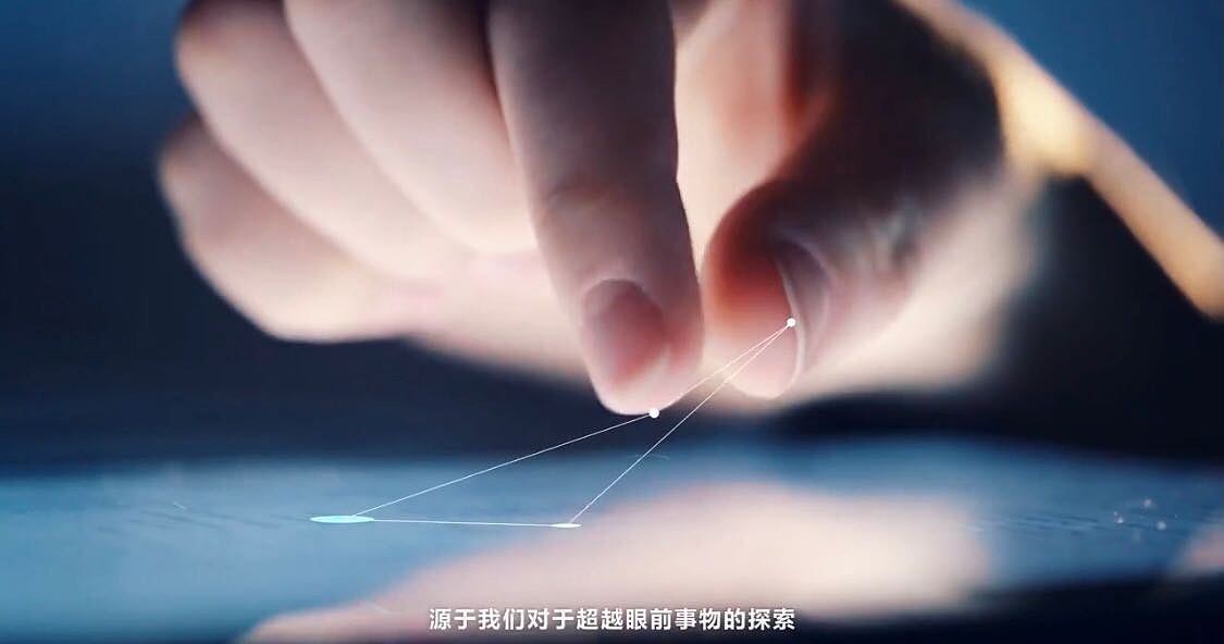 天跃科技智慧安防三维动画企业宣传片——杭州玄猫