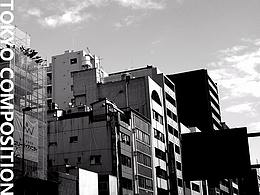 東京的結(jié)構(gòu)