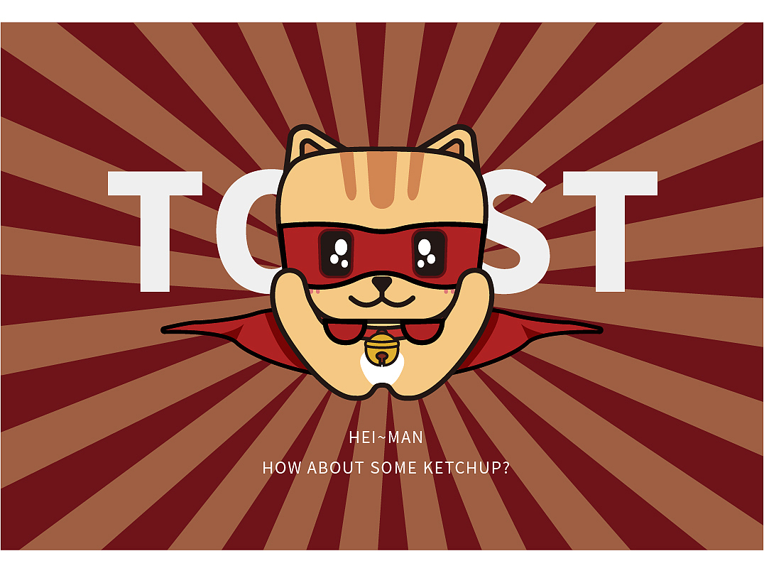 关于两只猫咪的IP形象 吉祥物 卡通形象（图ZMjc2MDQ3MTA4） - IP形象 - 站酷设计师喵唔薛原创素材 - 站酷ZCOOL