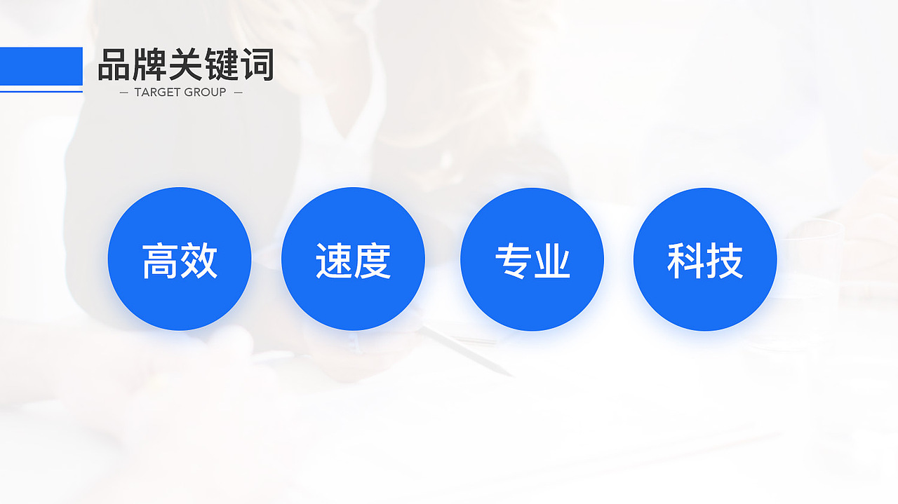 分享一个logo设计方案的思路（图ZMTI3NzUyNTY0） - 交互/UE - 站酷设计师石榴姐_Bonnie原创素材 - 站酷ZCOOL