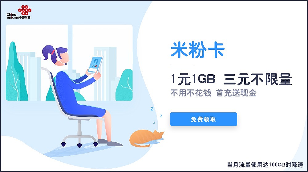 线上广告（图ZMTgwNjQzNTk2） - 运营设计 - 站酷设计师by东邪原创素材 - 站酷ZCOOL