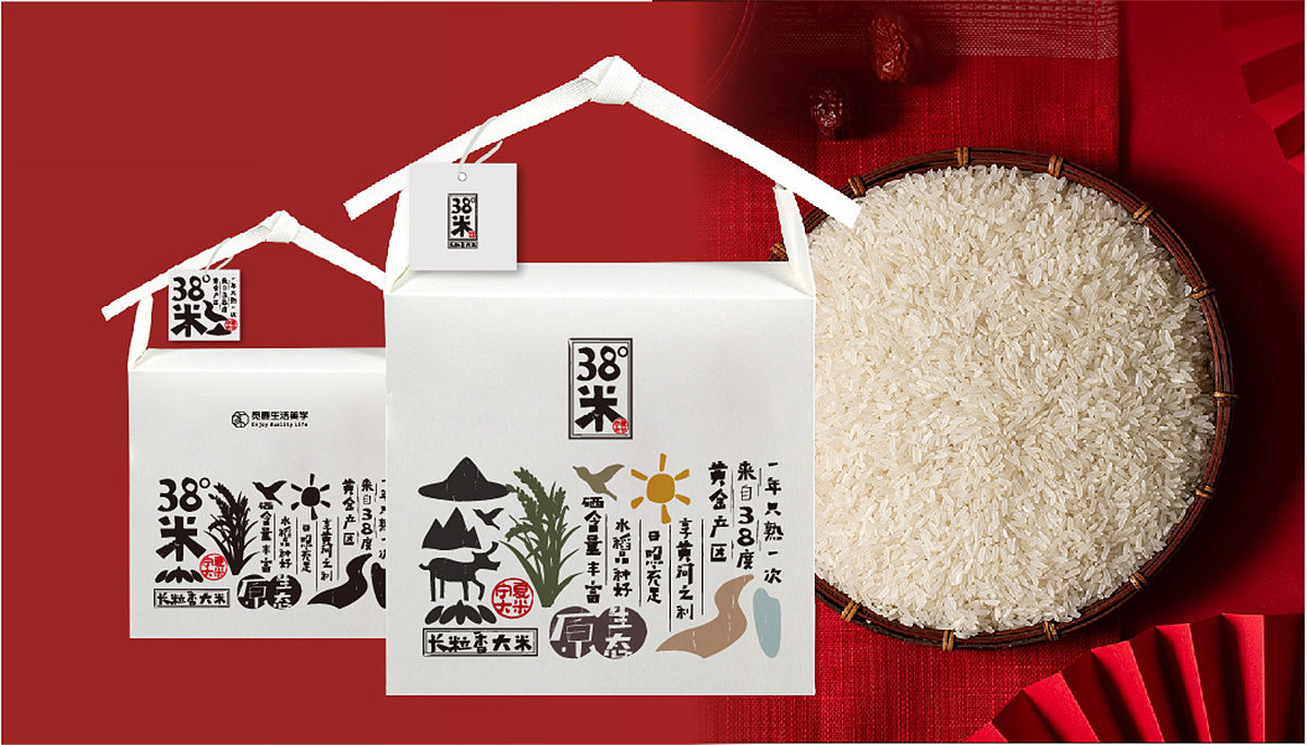 30宁夏大米包装设计